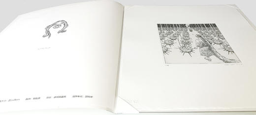 漫画家暮色限量原创版画作品 商品图2