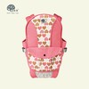 香菇头初生婴儿背带XGT004 商品缩略图0
