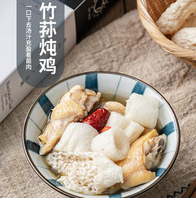 竹荪5种最好吃的做法，简单美味又馋人