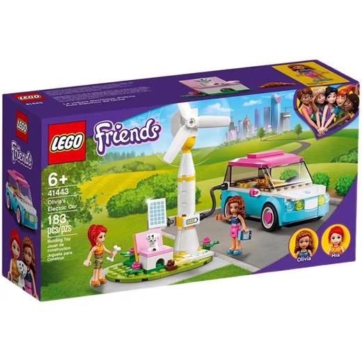 奥莉薇亚的汽车 商品图0