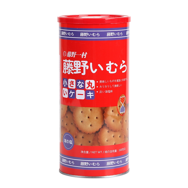 藤野一村小圆饼红色罐