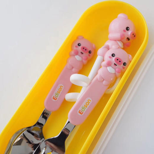 Edison 便携盒套装（四件套）粉红猪 商品图0