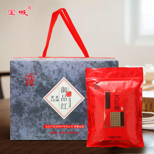 【花香浓郁 齿颊生津】宝城 清贰大红袍茶叶大礼盒装2千克 中火香型茶春季散装乌龙茶 商品图0