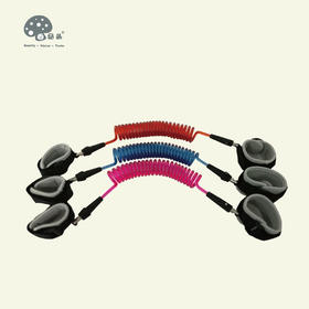 香菇头360°旋转防走失带（2米）