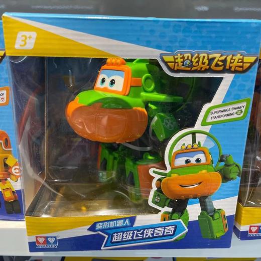 超级飞侠奇奇 730253 商品图0
