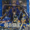 钢铁飞侠-锯齿狂鲨 商品缩略图0
