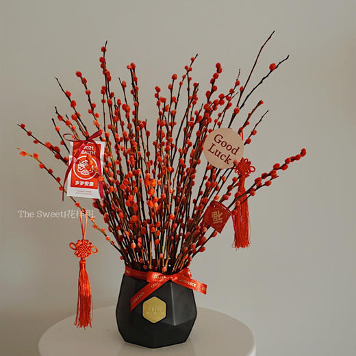 新年旺运 红妆 · 银柳迎春 商品图1