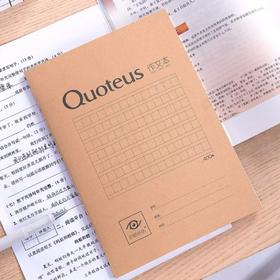 得力B5牛卡纸作业本30张学生语文练习本