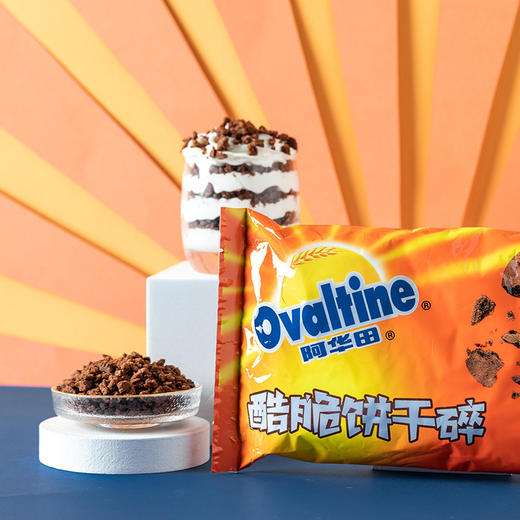 阿华田酷脆饼干碎 400g