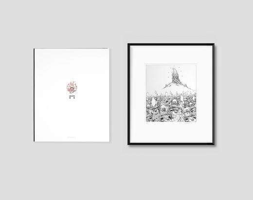 漫画家暮色限量原创版画作品 商品图4