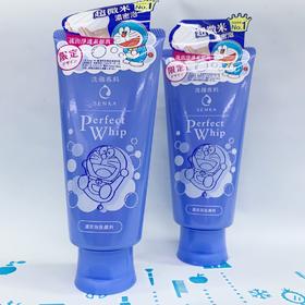 资生堂专科洗面奶120g-哆啦A梦（701611）