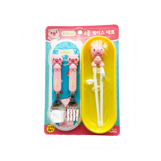 Edison 便携盒套装（四件套）粉红猪 商品图4