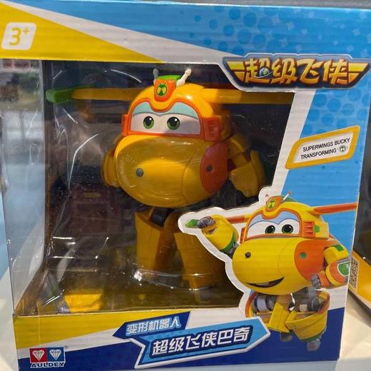 超级飞侠巴奇 740273 商品图0