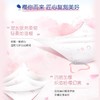 Tempo得宝 樱花手帕纸 小包纸巾 随身装 樱花 印花4层 加厚 12包便携式纸巾 卫生纸 小 卷纸 商品缩略图2