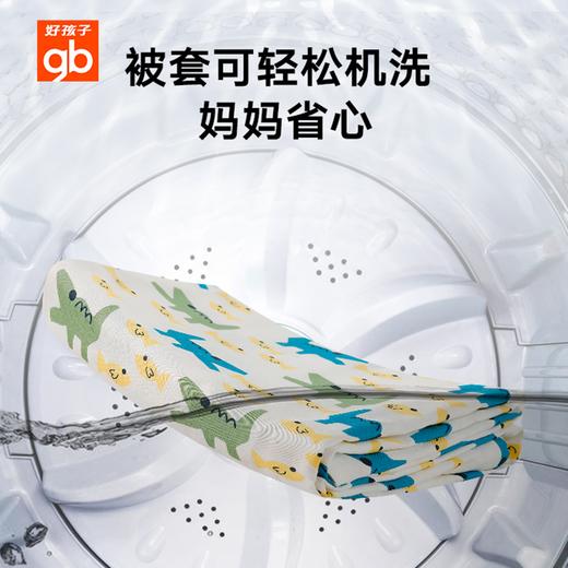 gb好孩子儿童被子（款式随机） 商品图2