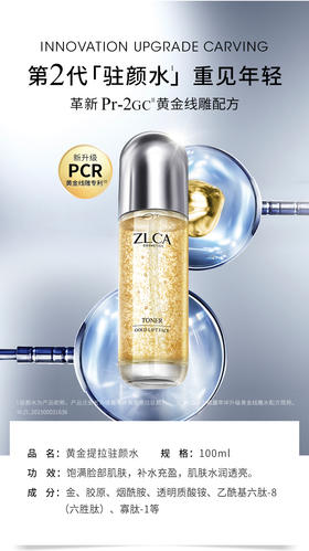 从不抗老的男生，凭啥比女生更年轻？