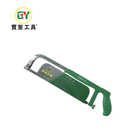贯亚优质钢锯架 商品图0