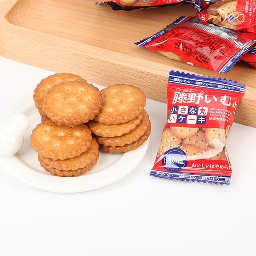 藤野一村小圆饼红色罐 商品图2