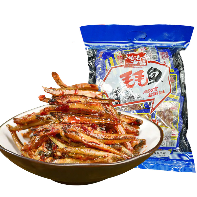 【长沙特产】靖港古镇毛毛鱼400g/袋 景区网红美食