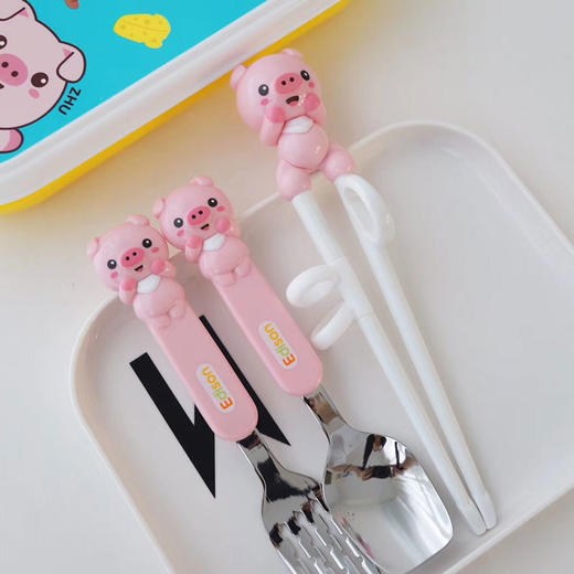Edison 便携盒套装（四件套）粉红猪 商品图1