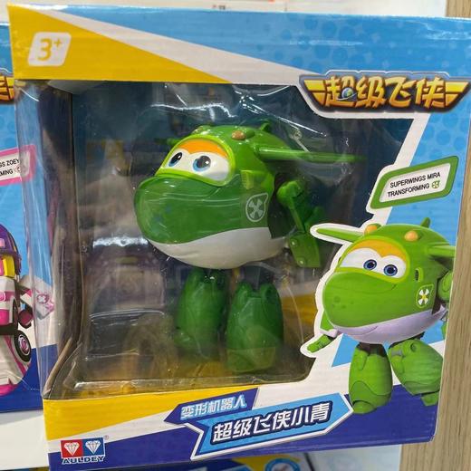 变形机器人-小青 710280 商品图0