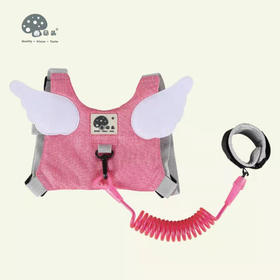 香菇头天使防走失绳