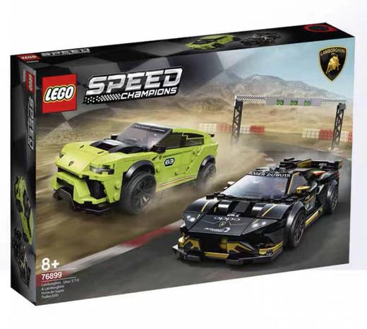 乐高-兰博基尼赛车 LEGC76899 商品图0