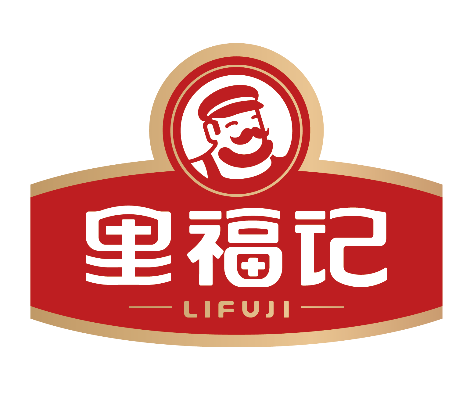 里福记工厂店210114