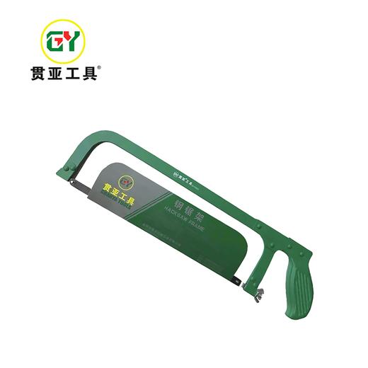 贯亚高档钢锯架 商品图0