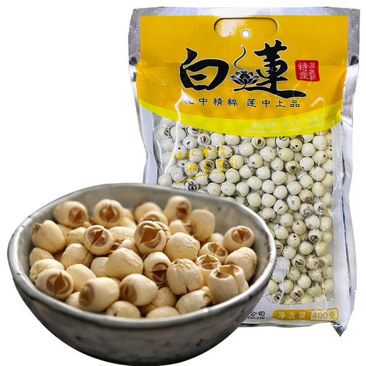 【永久下架】红莲洞庭湖湘水君山磨皮一级白莲400g 商品图0