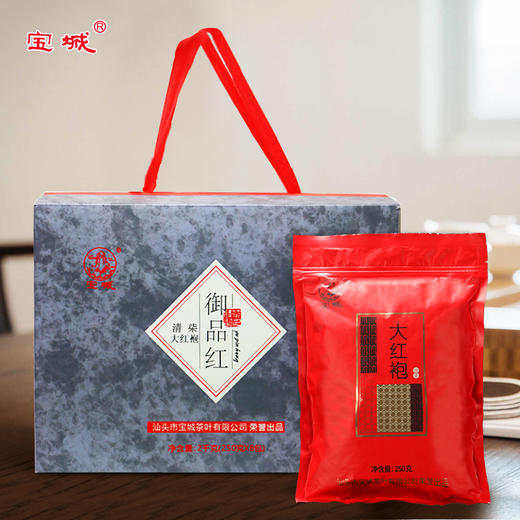 宝城 清柒大红袍茶叶大礼盒装2千克 清醇型茶春季散装乌龙茶包邮 商品图0