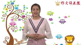 以事写人的技巧