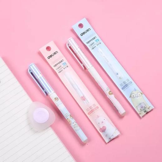 得力黑色可擦笔0.5mm摩易擦考试办公必备 商品图8