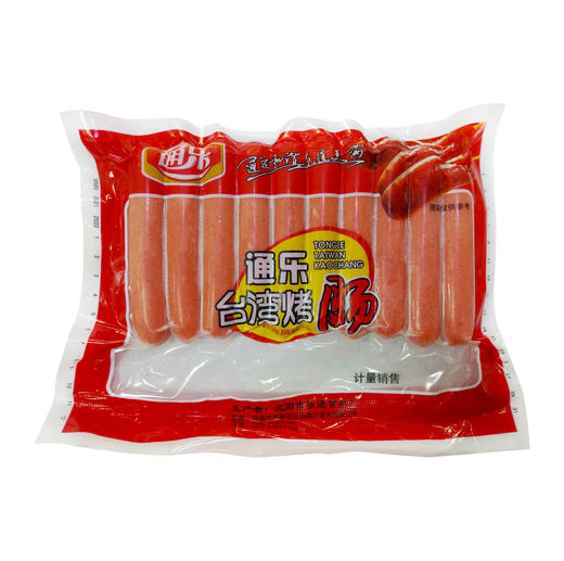 通乐原味台湾烤肠（10支） 商品图1