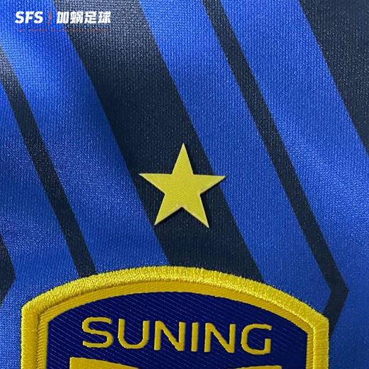 SFS正版 江苏苏宁冠军星星，三星广告 商品图0