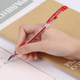 得力中性笔0.5mm红色考试办公书写流畅不断墨