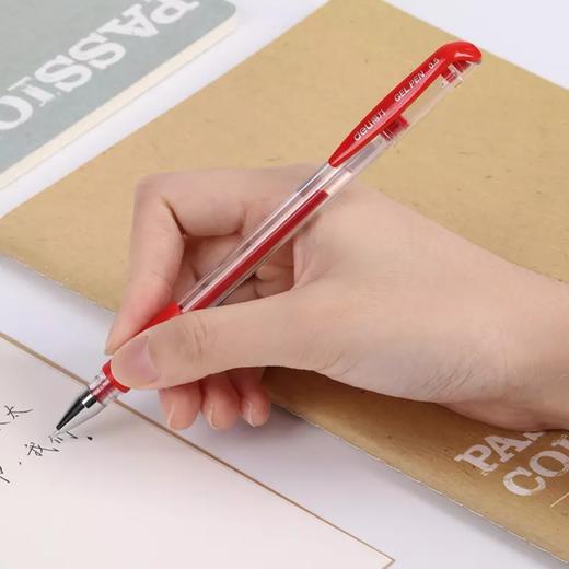 得力中性笔0.5mm红色考试办公书写流畅不断墨 商品图0