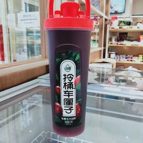 复合果汁蓝莓黑枸杞