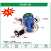 贯亚节能氧气表 商品缩略图1
