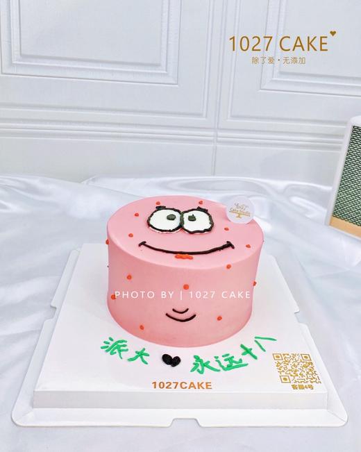 1027CAKE | 派大星 海绵宝宝 手绘简洁 商品图2