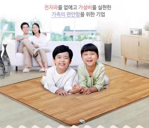 【中文】KA1 地热垫-单控 1000*1830 商品图1