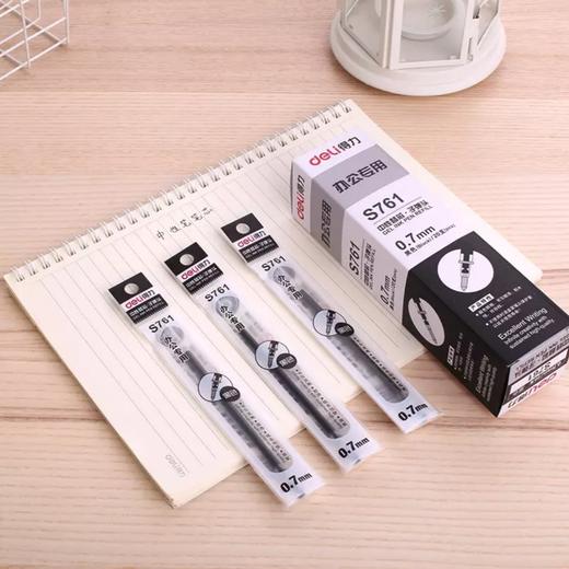 得力0.7mm中性笔芯考试专用顺滑不断墨 商品图4