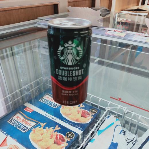 星巴克星倍醇黑醇摩卡味浓咖啡饮料228ml罐装 商品图0