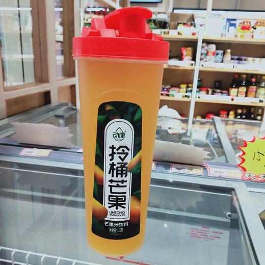 复合果汁芒果苹果 商品图0