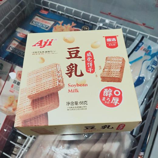 AJI豆乳威化 商品图0