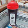复合果汁蓝莓黑枸杞 商品缩略图1