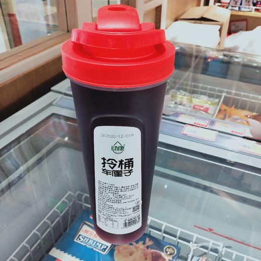 复合果汁蓝莓黑枸杞 商品图1