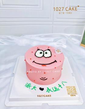 1027CAKE | 派大星 海绵宝宝 手绘简洁