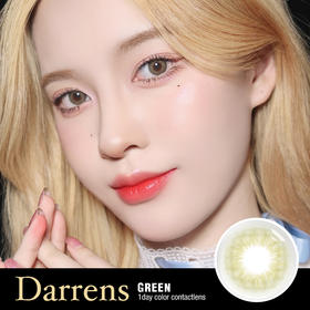 Darrens 日抛 林涧觅语绿（十片装 14.2mm最高1000度）