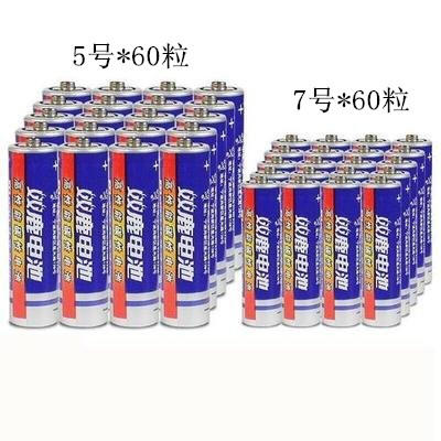 双鹿碳性电池5号，7号*60粒 商品图0